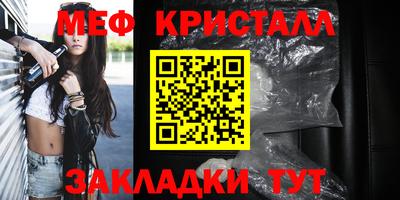 марихуана Дубна