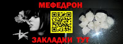 героин Донецк