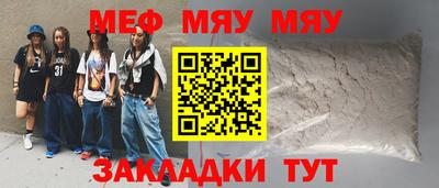 героин Донецк