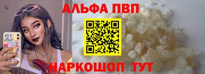 героин Донецк