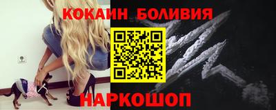 героин Донецк
