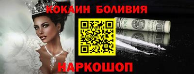 марихуана Дубна