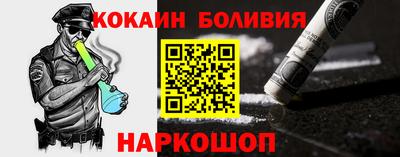 марихуана Дубна