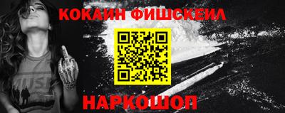 героин Донецк