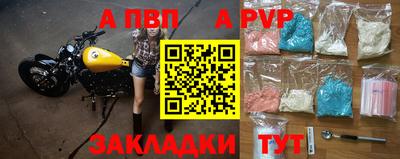 героин Донецк