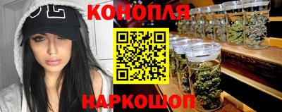 героин Донецк