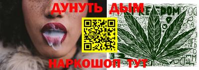 бошки Донской