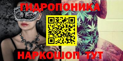 марихуана Дубна