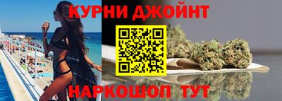 бошки Донской