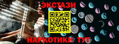 бошки Донской