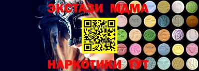 марихуана Дубна