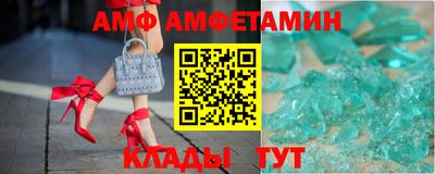 марихуана Дубна