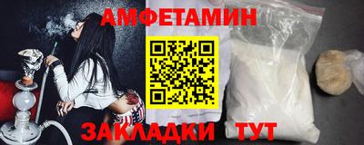 героин Донецк