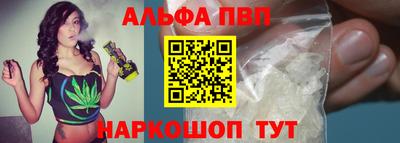 героин Донецк