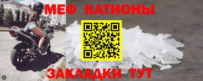 бошки Донской