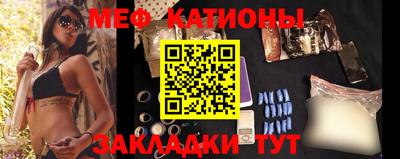 бошки Донской