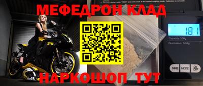 героин Донецк