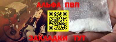 бошки Донской