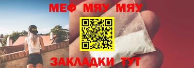 героин Донецк